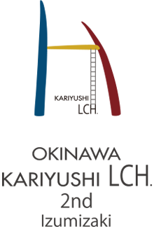 OKINAWA KARIYUSHI LCH 2nd Izumizaki