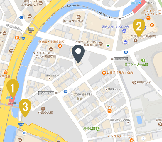 交通アクセスポイント