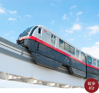 ゆいレール旭橋駅 徒歩4分