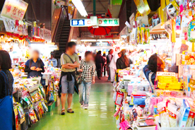 第一牧志公設市場