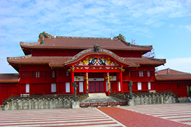 首里城公園